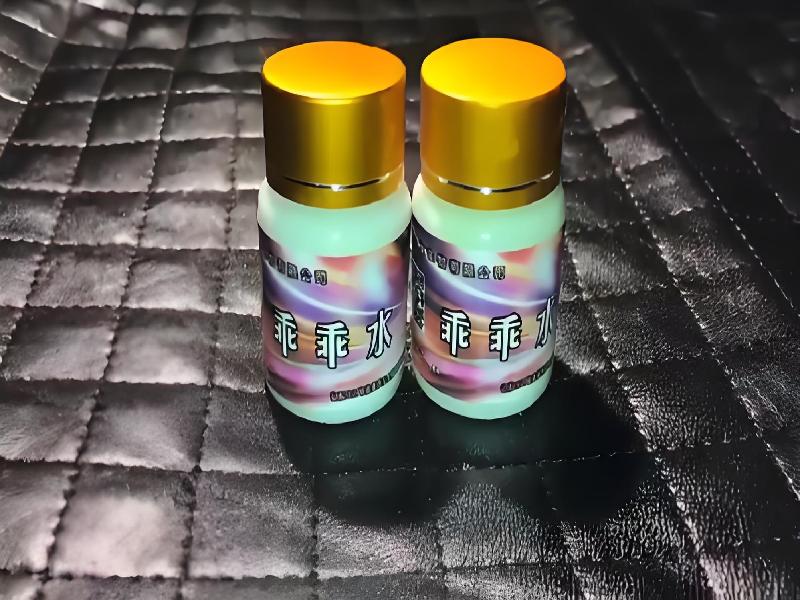 女士专用迷水3482-4Qg型号